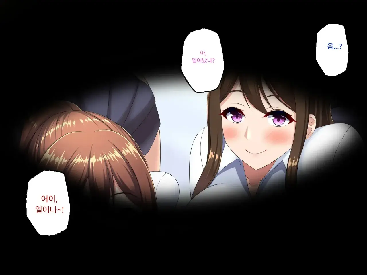 Yuujuufudan~ Erabenakatta Kekka Ryouhou Netorareru Hanashi~Yuujuufudan~ Erabenakatta Kekka Ryouhou Netorareru Hanashi~